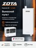Котел отопительный электрический ZOTA Econom V2-4,5 кВт в Берёзовском