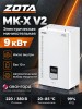 Котел отопительный электрический ZOTA MK-X V2 9