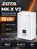 Котел отопительный электрический ZOTA MK-X V2 12