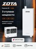 Котел отопительный электрический ZOTA Econom V2-6 кВт в Дзержинске