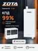 Котел отопительный электрический ZOTA Econom V2-6 кВт в Дзержинске