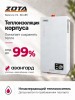 Котел отопительный электрический ZOTA BALANCE V2 - 36 кВт