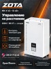Котел отопительный электрический ZOTA MK-X V2 18