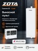 Котел отопительный электрический ZOTA Econom V2-12 кВт в Королёве