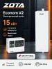 Котел отопительный электрический ZOTA Econom V2-15 кВт в Дзержинске