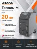 Котел отопительный ZOTA Тополь-М-20 кВт в Дзержинске