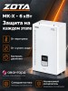 Котел отопительный электрический ZOTA - 6 MK-X в Балашихе