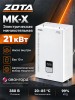 Котел отопительный электрический ZOTA - 21 MK-X