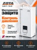 Котел отопительный электрический ZOTA "Solid-X"-36 в Луганске