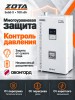 Котел отопительный электрический ZOTA "Solid-X"-100 в Дзержинске