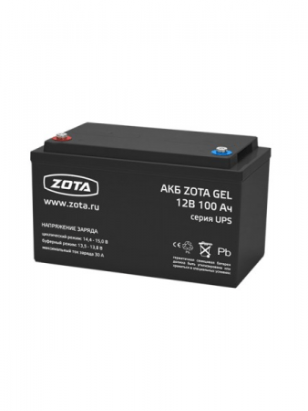 Аккумуляторные батареи ZOTA GEL 40-12 в Воронеже
