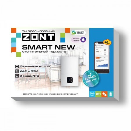 Термостат отопительный ZONT Smart NEW