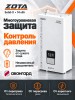 Котел отопительный электрический ZOTA "Solid-X"-14 в Оренбурге