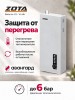 Котел отопительный электрический ZOTA BALANCE V2 - 14 кВт в Луганске